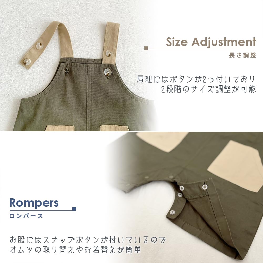 Cotton Baby Sizes and for Boys and Korean for Newborns 73cm Suitable for Ages [mark BEAR] 100% Overalls, 60, 70, 80, 90cm, Girls, Style, Casual, (Moss