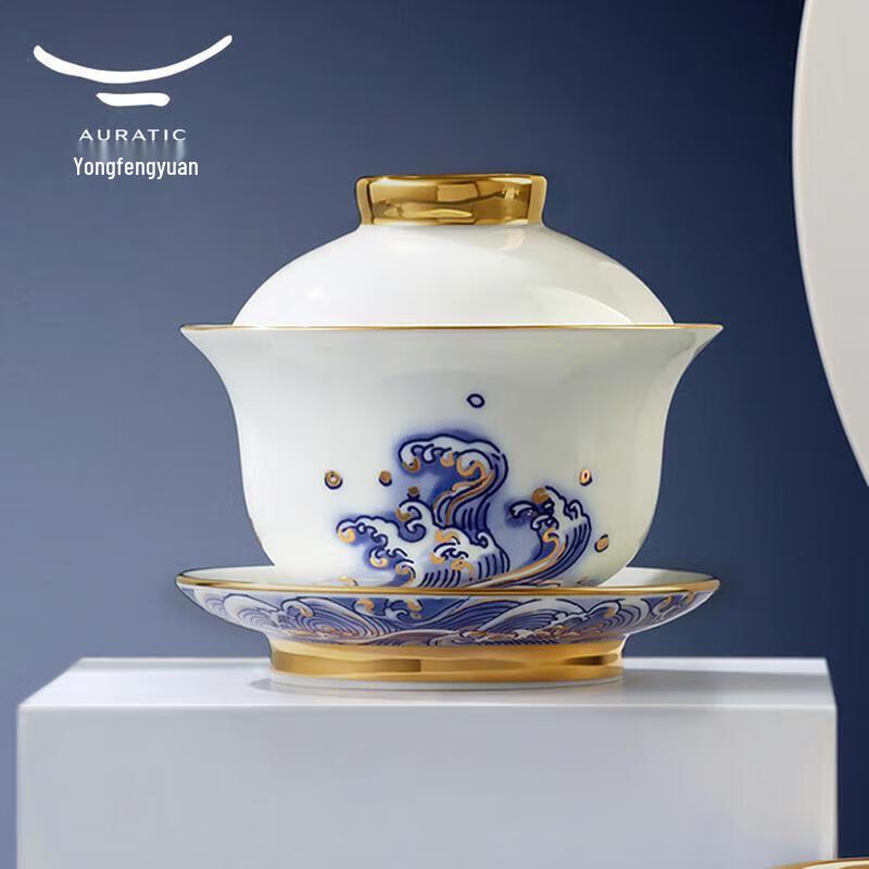 Yongfengyuan Sea Pearl 35-Piece Tea Set