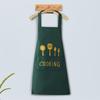 Sling Aprons Fork Wipes Kitchen Waterproof Oil Resistant Thicken Oversizeds
