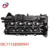 BMW N47 Engine Valve Cover by Car Parts Factory