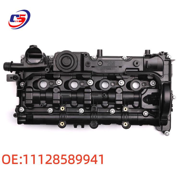BMW N47 Engine Valve Cover by Car Parts Factory