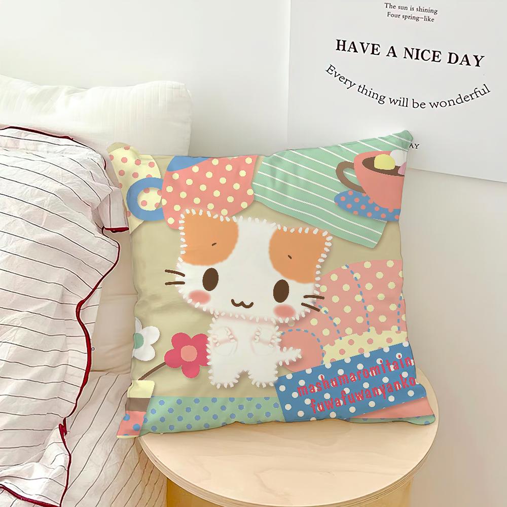 Cute Cartoon M-Masyumaro Cat Comfortable soft Pillow Case for Sofa Living Room Home office Decor Protective Covers