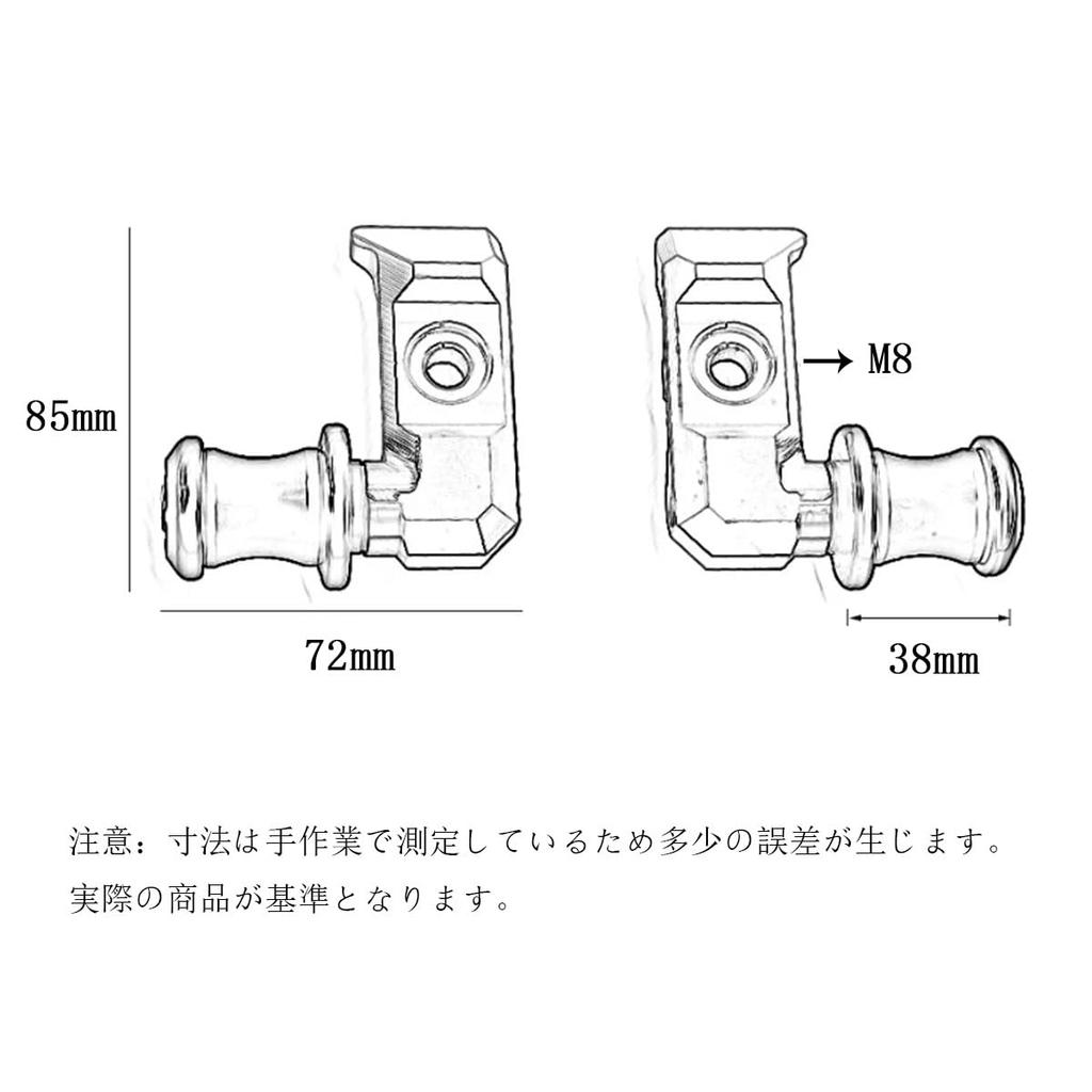 SZYUMO Motocyklowy Tylny Wahacz Widelec Suwak Ochraniacz Wahacza Pickup Yamaha FZ07 MT07 Łańcuch