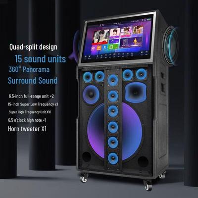 Audio & Video – Karaoke-Player