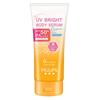 MizuMi - UV Bright Body Serum Fragrance Free SPF 50+ PA++++