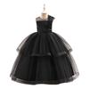 Girls' Princess Mesh Puffy Gown - Kids Long Skirt Performance Costume