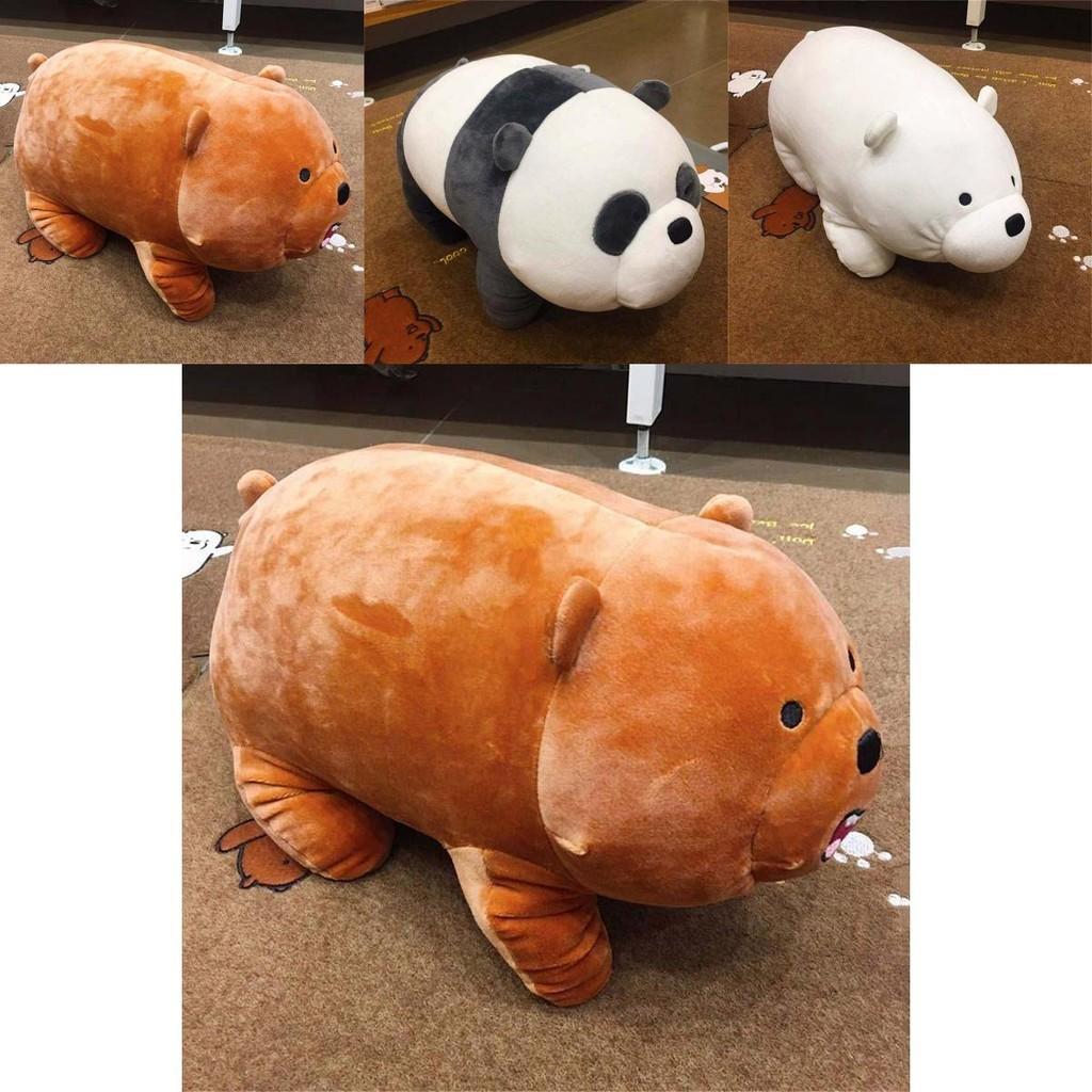 Charming We Bare Bears Ice Bear Plush Toy Super Soft Stuffed Doll For Kids