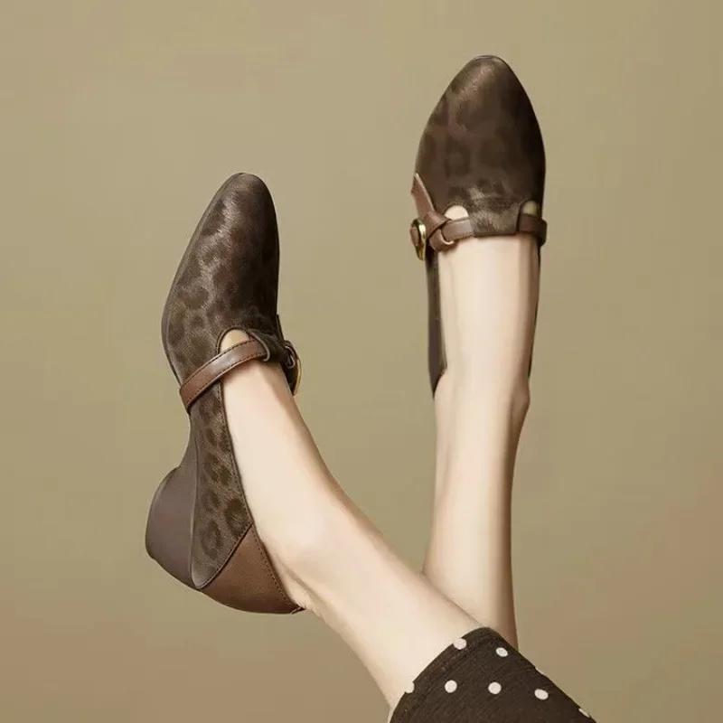 Pointed Toe with Medium Heels Shoes for Women Wedge Heel Woman Pumps Chic and Elegant Quick Delivery Y2k Point Discount Young