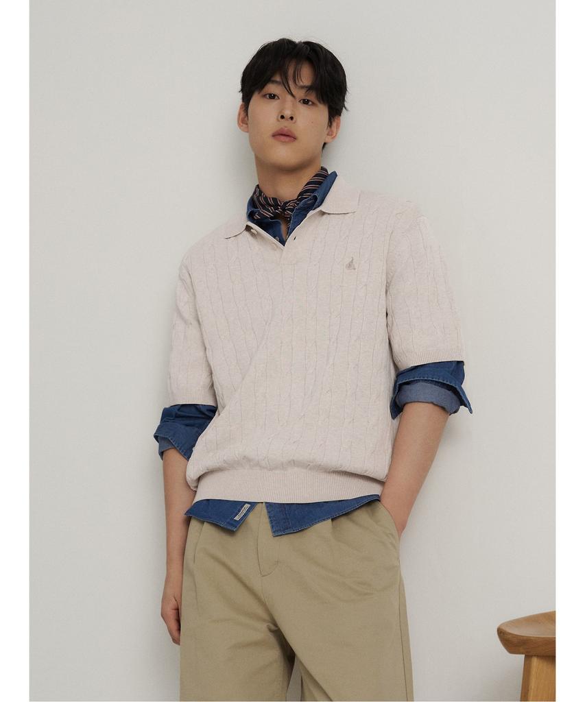 Binpolmen Cable Collar Neck Knit Ivory