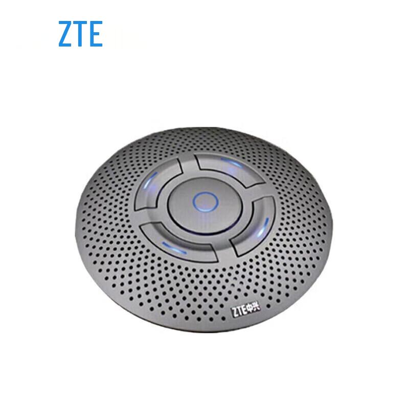ZTE ZXV10 Video Conferencing Equipment (CN version)