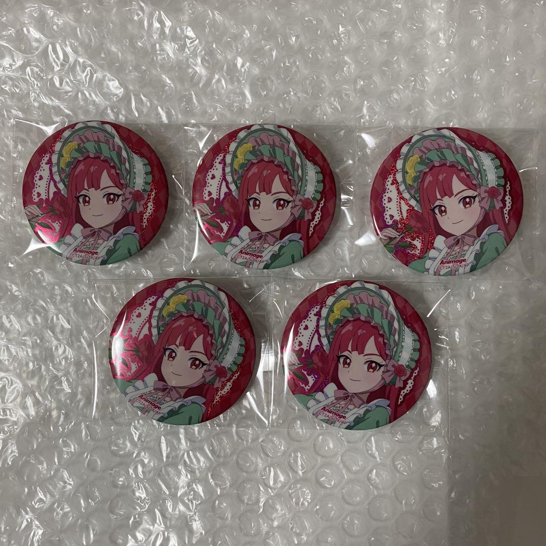 

[USED] Aipri Sakura Animage Can Badge