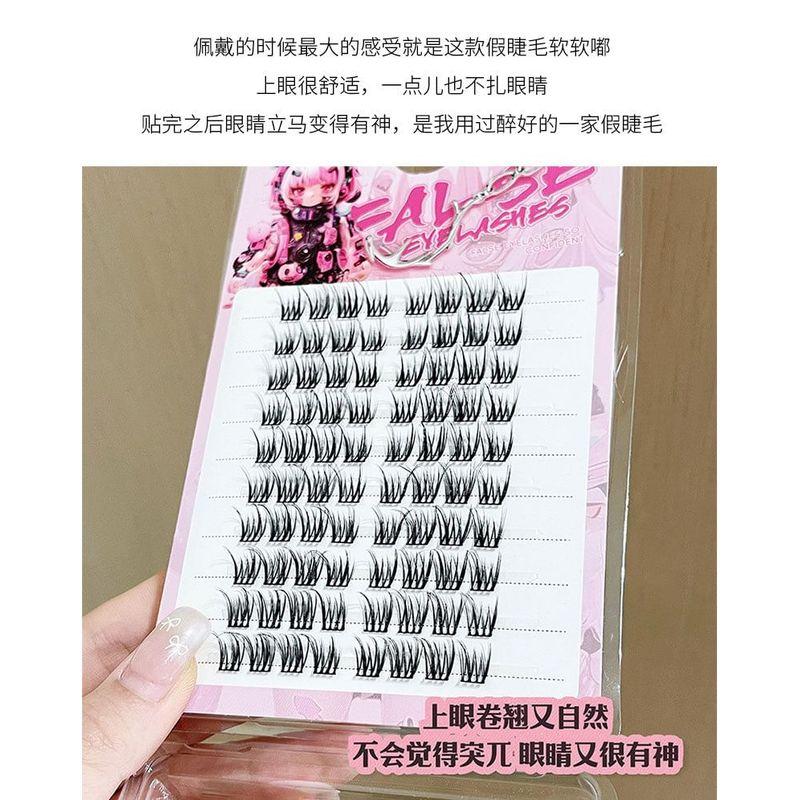 LuxeFlutter - Curl Multipack False Eyelashes Cluster