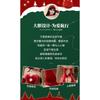 Domila Sexy Underwear Sexy Tube Top Christmas Clothing Pure Desire Hip Wrap Short Skirt Passion Hollow Sao Uniform Temptation