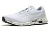 Asics Hyper Gel Yu 'White' 1021A065-101