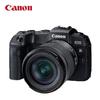 Foto – Camere digitale