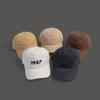 New Big Head Circumference 1987 Embroidered Baseball Cap Quality Deep Top Curved Brim Showing Face Small Cap Children Spring and Autumn Versatile