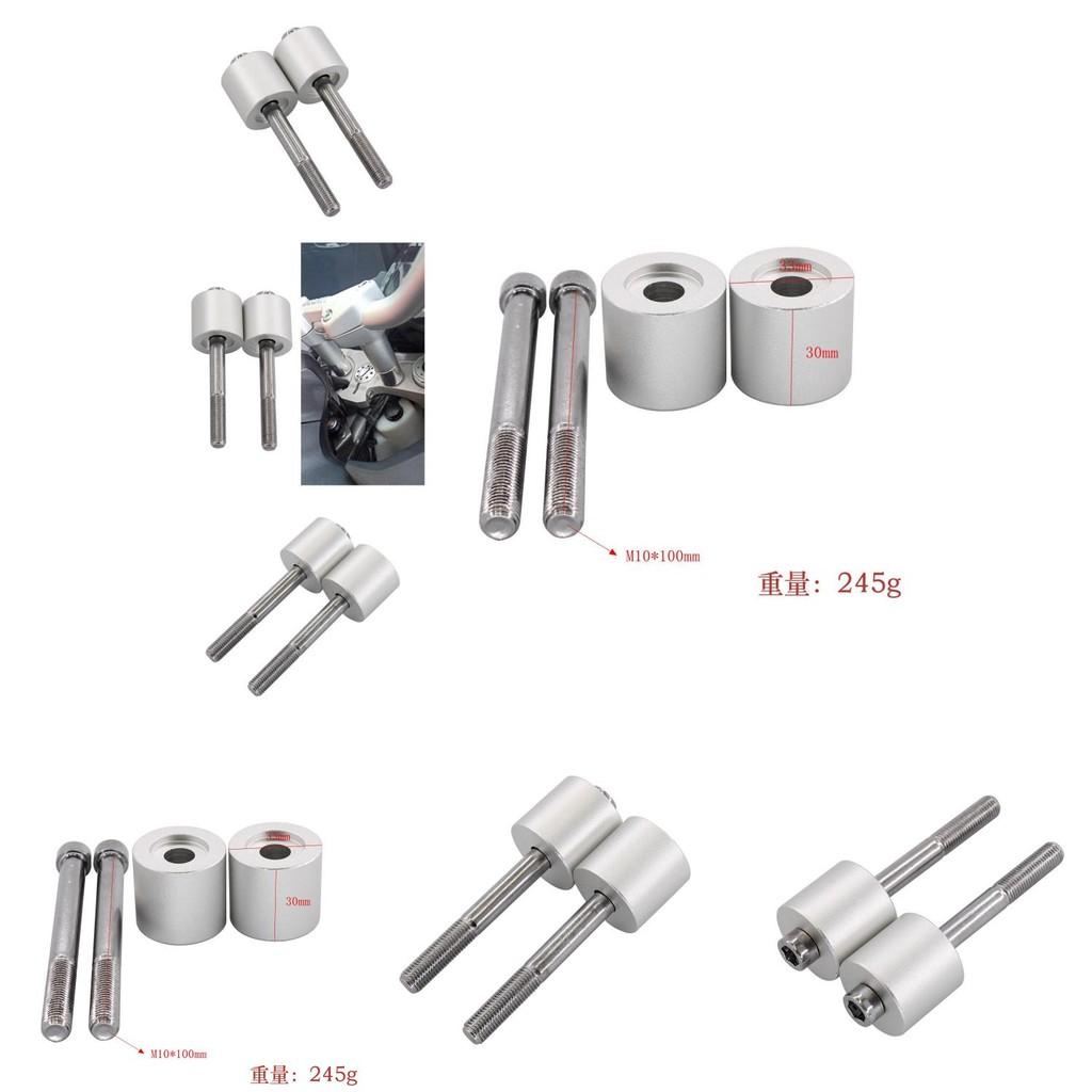 High-quality Handlebar Riser Clamp For Ducati Multistrada 1200 S 2015 To 2017 Models