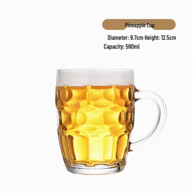 

Langshen 590ml Tempered Pineapple Beer Glasses, 4-Piece Set