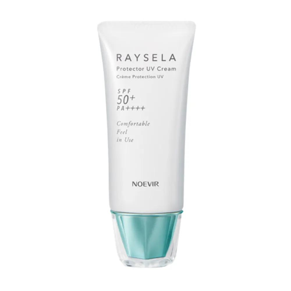 NOEVIR Leysla Protector UV Face Sun Cream 35g