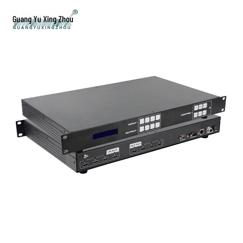 Guangyu Xingzhou 4x4 HDMI Matrix Switcher