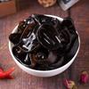 Banmuchuan Assorted Mountain Delicacies Gift Box