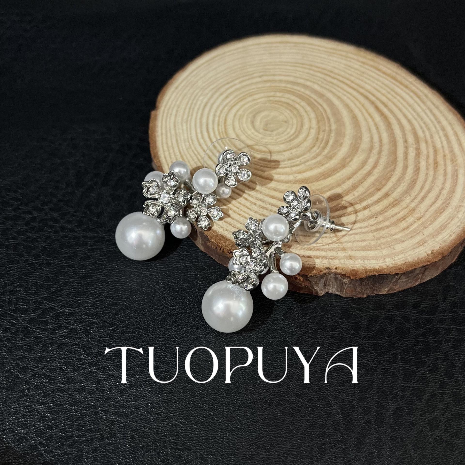 Elegant French Rhinestone  Pearl Flower Earrings and Necklace Set