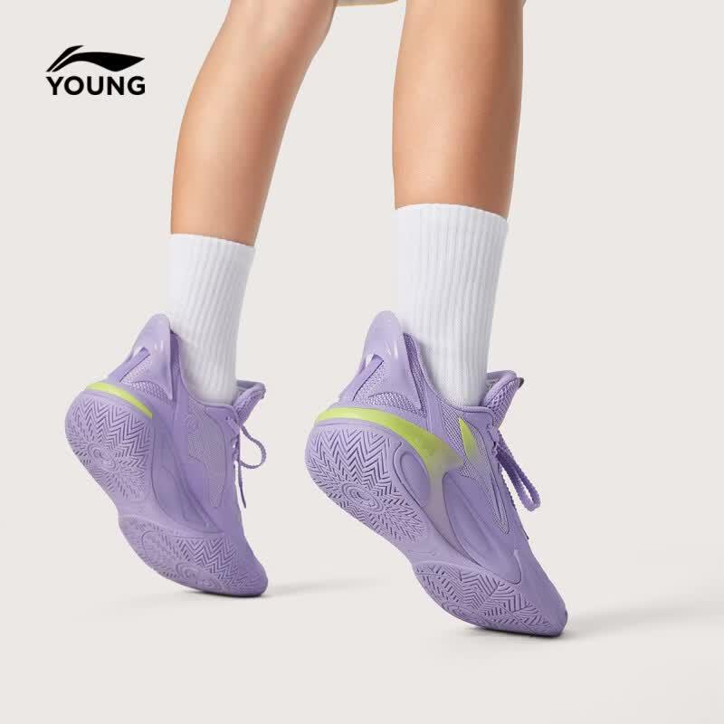 LI-NING Fengying 2V4 Big Kids' Basketball Shoes