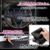 Sakurawing Steering Wheel Cover, For Cars, Anti-Slip, Grip, Leather, Sports, Seat Protector, Light Tiger, Braid, 15.0 Inches (38 Cm), Beige