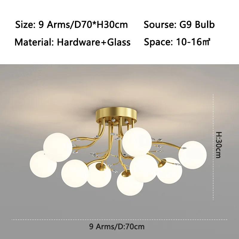 Modern minimalist LED ceiling light magic bean glass ball G9 creative warm bedroom living room room decoration indoor lighting
