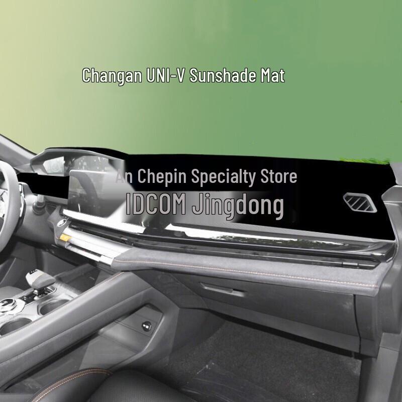 Changan UNI-V Dashboard Sunshade Pad - 2022 Model Sun Protection & Heat Insulation Car Decor