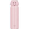 Thermos Stainless Steel Bottle Vacuum Insulated Mug 500ml Mauve Pink JNL-506 MVP