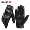 Summer Men's Four Seasons Locomotive Racing Off-Road Equipment Drop-proof Carbon Fiber Riding Gloves