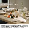 Disposable paper plates WASARA square plates 100 pieces (medium)