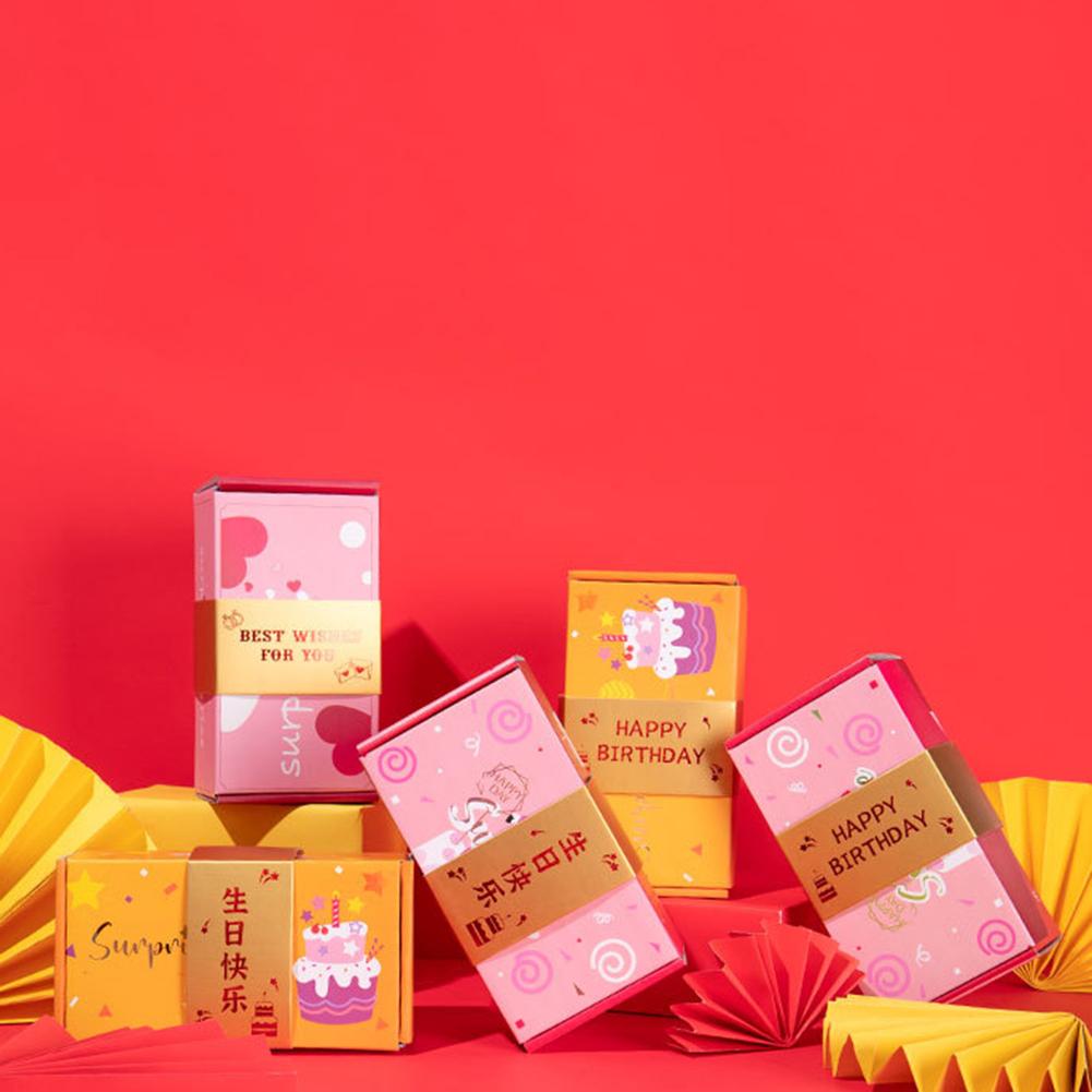 Pop-Up Surprise Box Surprise Gift Box Creative Bounce Surprise Box Jumping Box DIY Explosion Box for Christmas Halloween