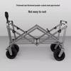 Foldable Outdoor Camping & Picnic Wagon
