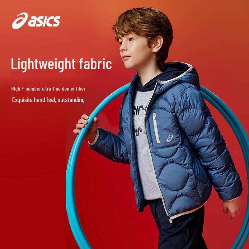 Asics Kids' Winter Hooded Down Jacket