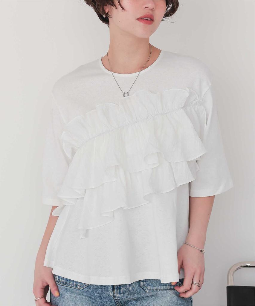 Titibait Asymmetrical Gathered Ruffle Docking Top Size (AFXP4333), Women's, Small, Off-White