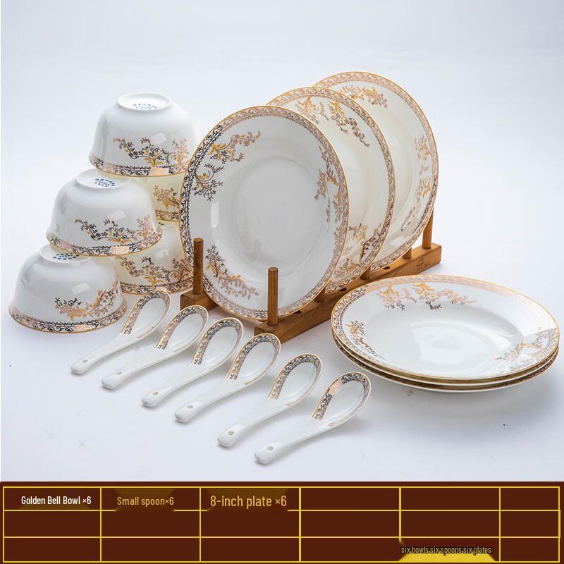 ZISIZ Swan Lake Nordic Bone China Dinnerware Set