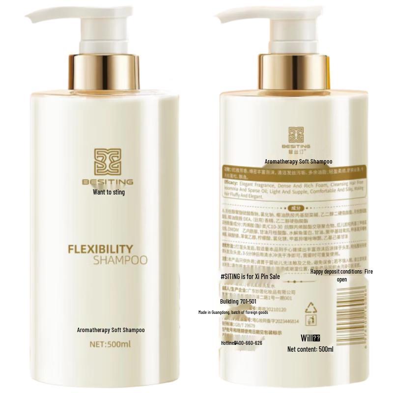 BESITING Scented Smoothing Shampoo 500ml