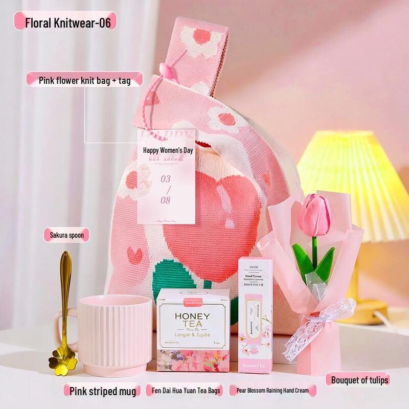 Women s Day Celebration Gift Set