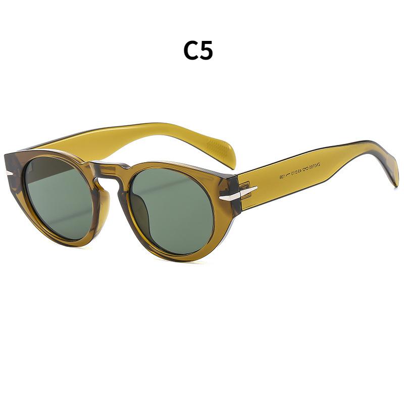 Women's sunglasses, men's and women's fashion sunglasses
