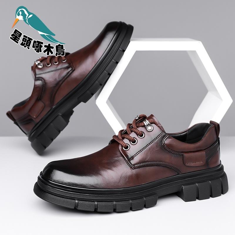 Autumn new hand-scratched men's shoes cowhide big head low-top Martin shoes platform business leather shoes