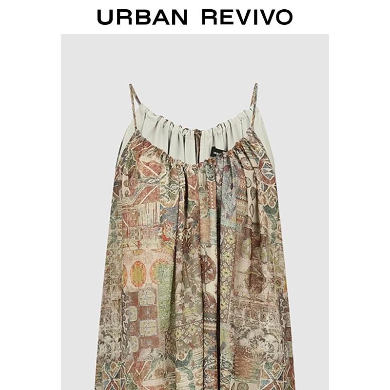 UR2026 Retro Print Strappy Loose Dress