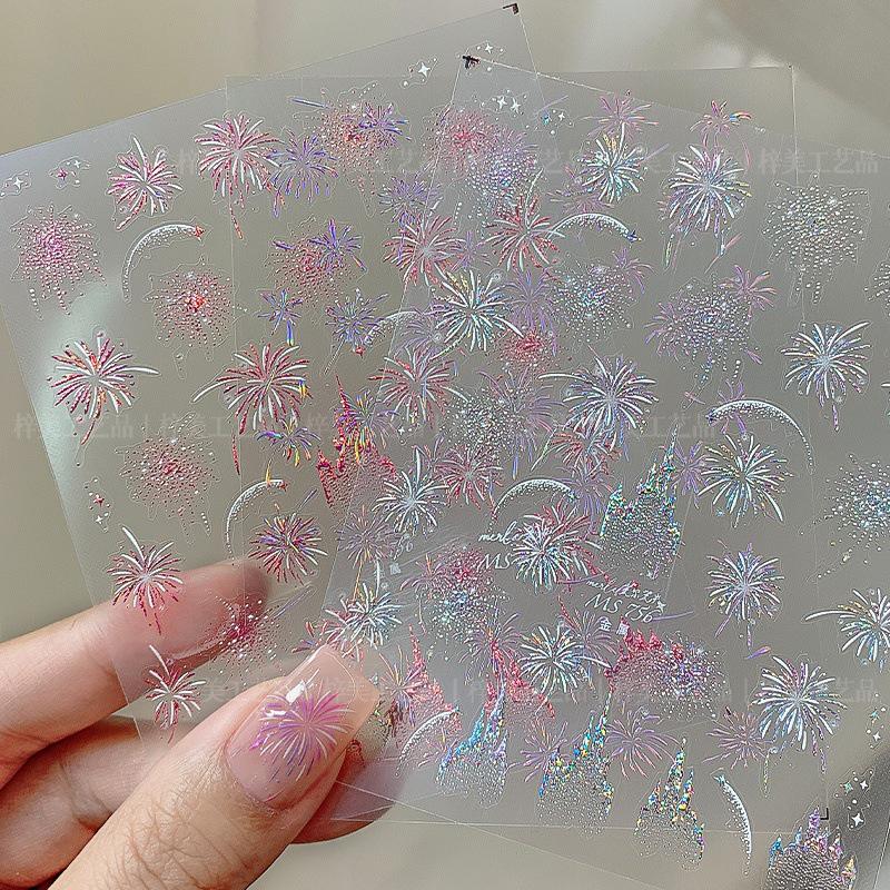 

3D Cat Eye Metal Laser Fireworks Nail Art Stickers