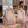 Large Capacity Women's Backpack Striped Student Schoolbag