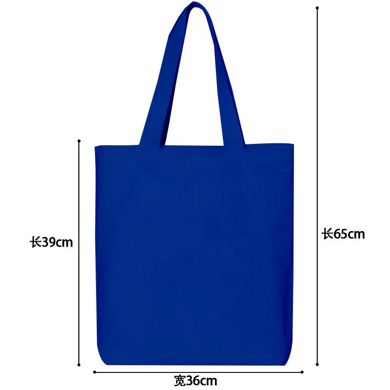 Student Daily Versatile Canvas Bag Commuter Portable Large Capacity Single Room Bag Multi-Color Optional