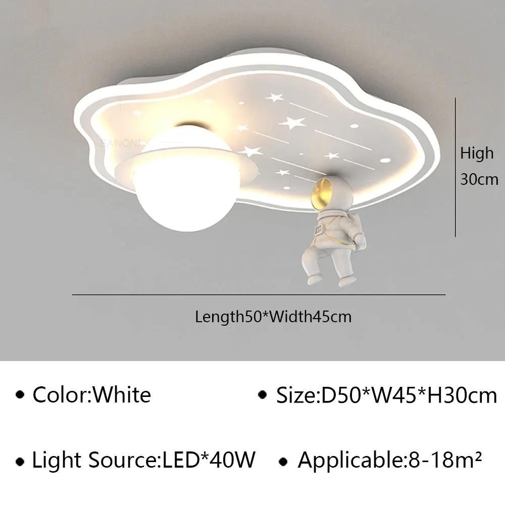 Modern LED Ceiling Lamp Chandelier For Living Dining Room Children's Bedroom Ceiling Light Home Decor Indoor Lighting Fixture