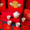 Joyful Chinese New Year Gift Set