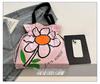 Floral Print Canvas Shoulder Handbag: Trendy Pleated Drawstring Design for Women