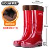 Men's rain shoes men's four-season tall water shoes men's non-slip and wear-resistant beef tendon sole high-top agricultural rain boots without